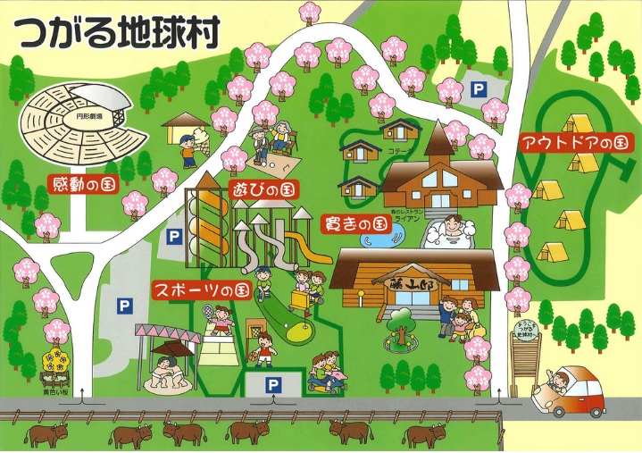 つがる地球村で子どもと遊びの国でのびのび遊ぼう カナコナパパブログ